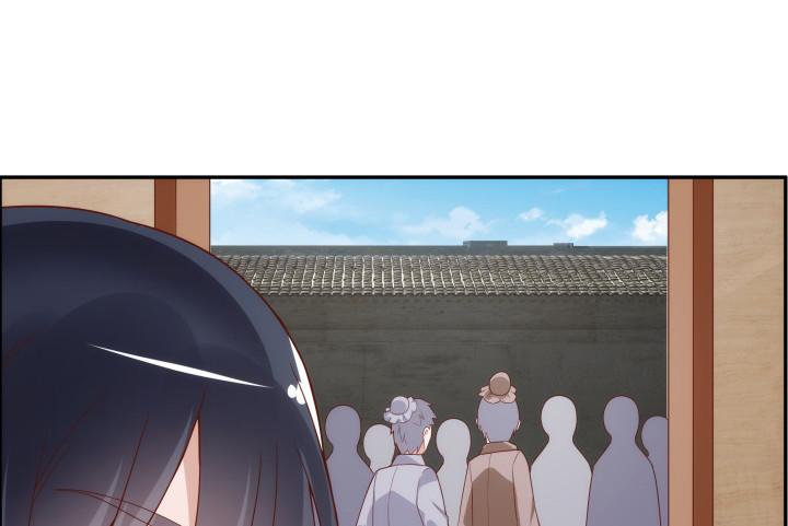 黑白配什么颜色漫画,99话 大黑炭，你在哪里2图