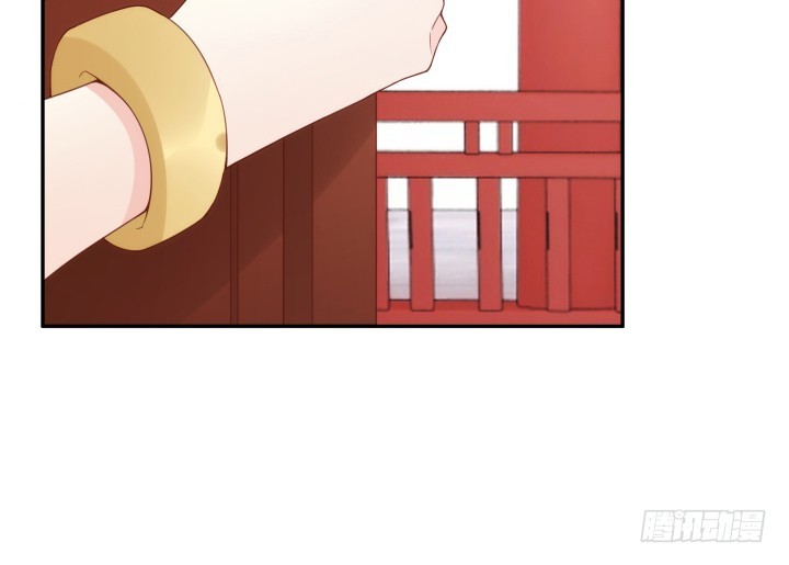 黑白配男生女生配漫画,96话 宫里的使者难道会是...1图
