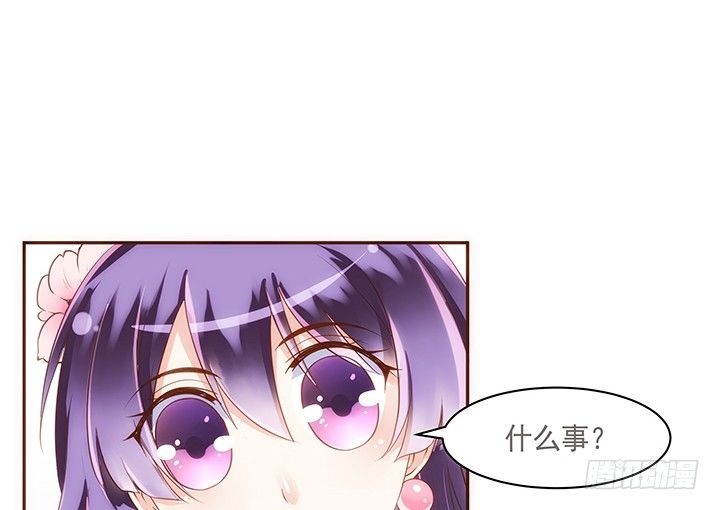 黑白佩尔卡西漫画,8话 惊现汉堡包！1图