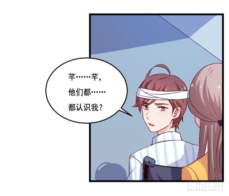 芊娇柏媚漫画,114傲世危机（七）1图
