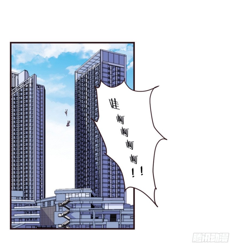 芊娇柏媚漫画,093阴云密布（六）2图