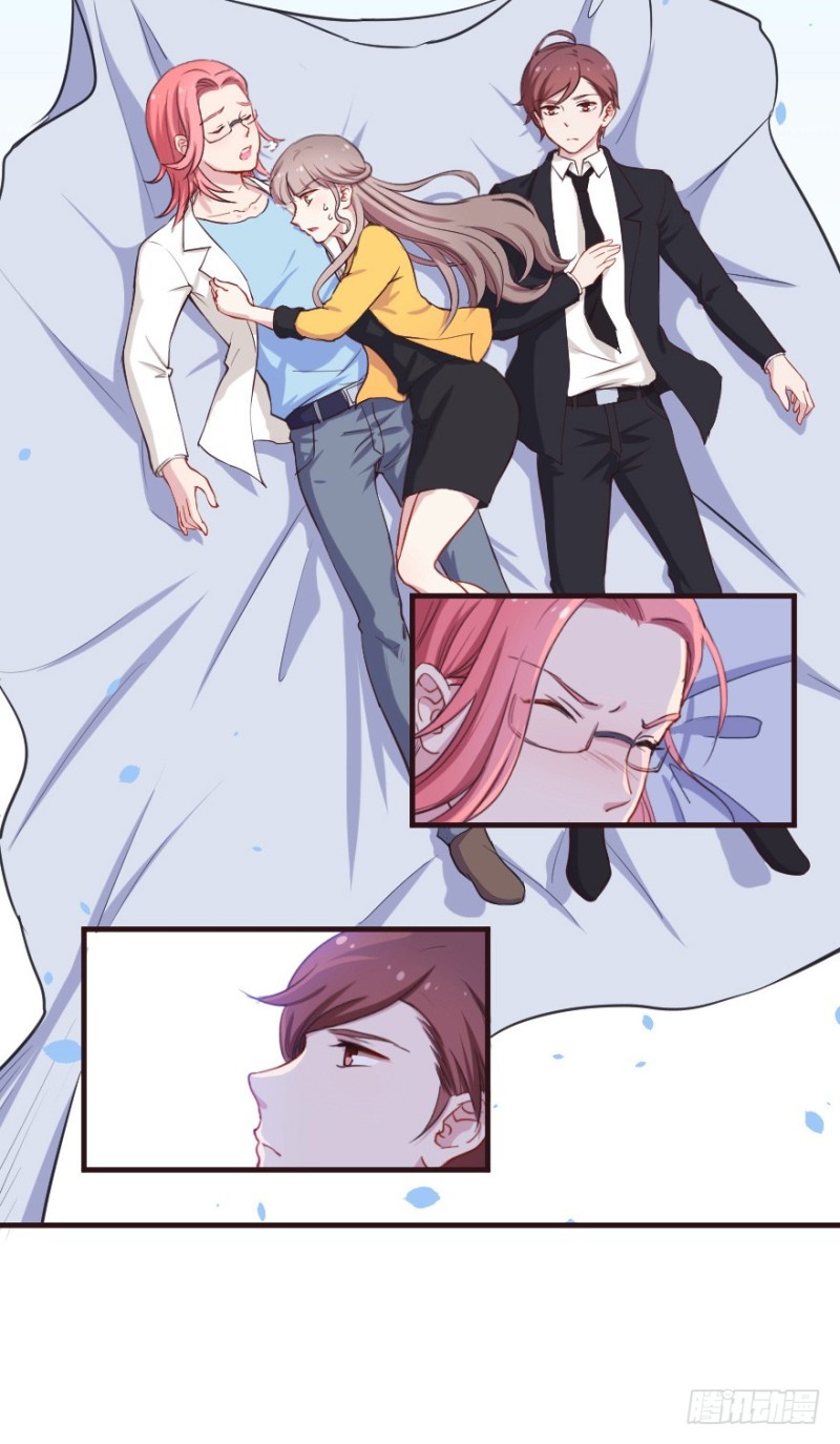 芊娇柏媚漫画,093阴云密布（六）2图