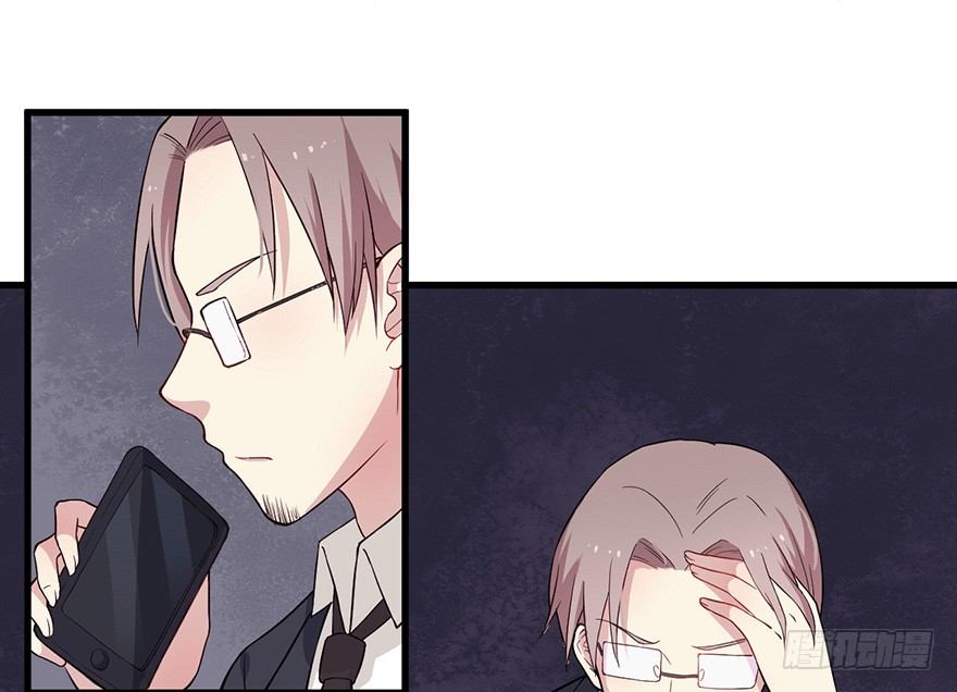 芊娇柏媚漫画,014风起谈判桌（下）2图
