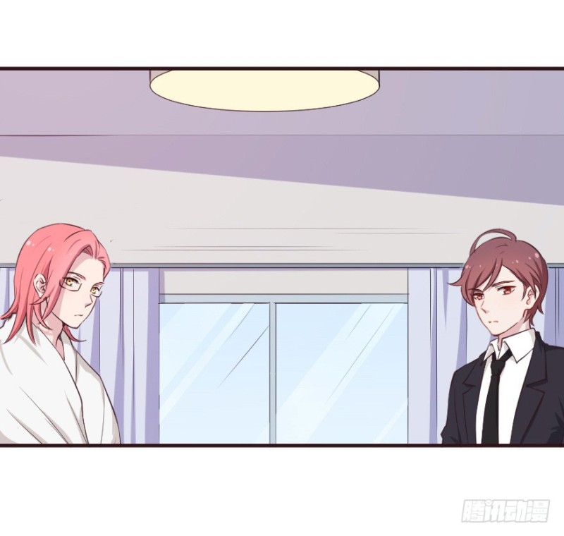 芊娇柏媚漫画,093阴云密布（六）2图