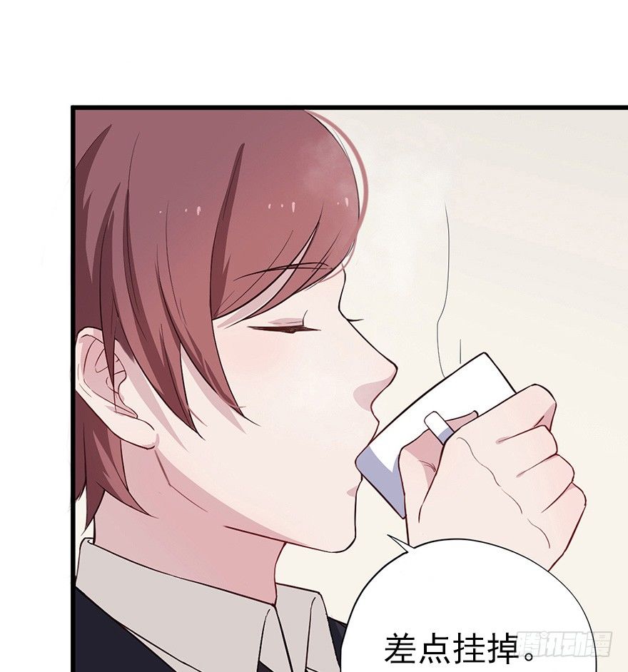 芊娇柏媚漫画,013美女也需励志1图