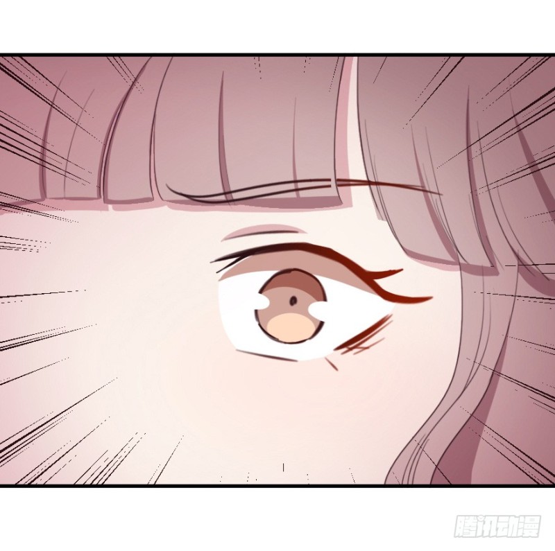 芊娇柏媚的意思漫画,072旅程的开始2图