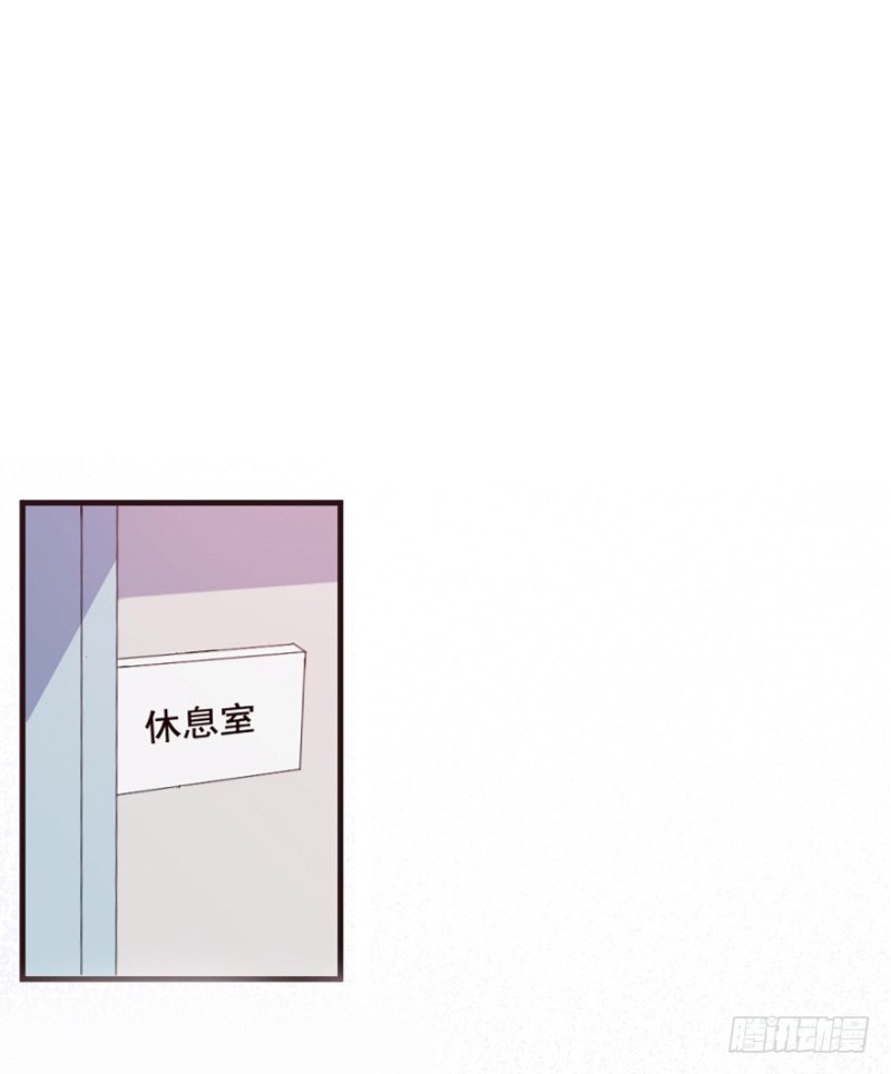 芊娇柏媚漫画,093阴云密布（六）1图