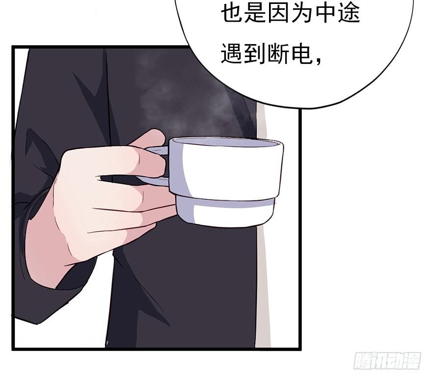 芊娇柏媚漫画,013美女也需励志2图