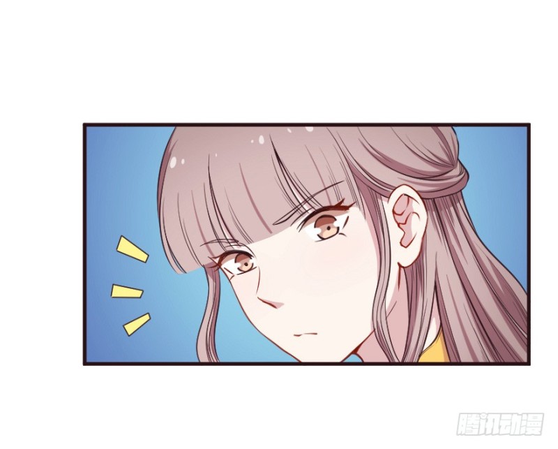 芊娇柏媚漫画,092阴云密布（五）2图