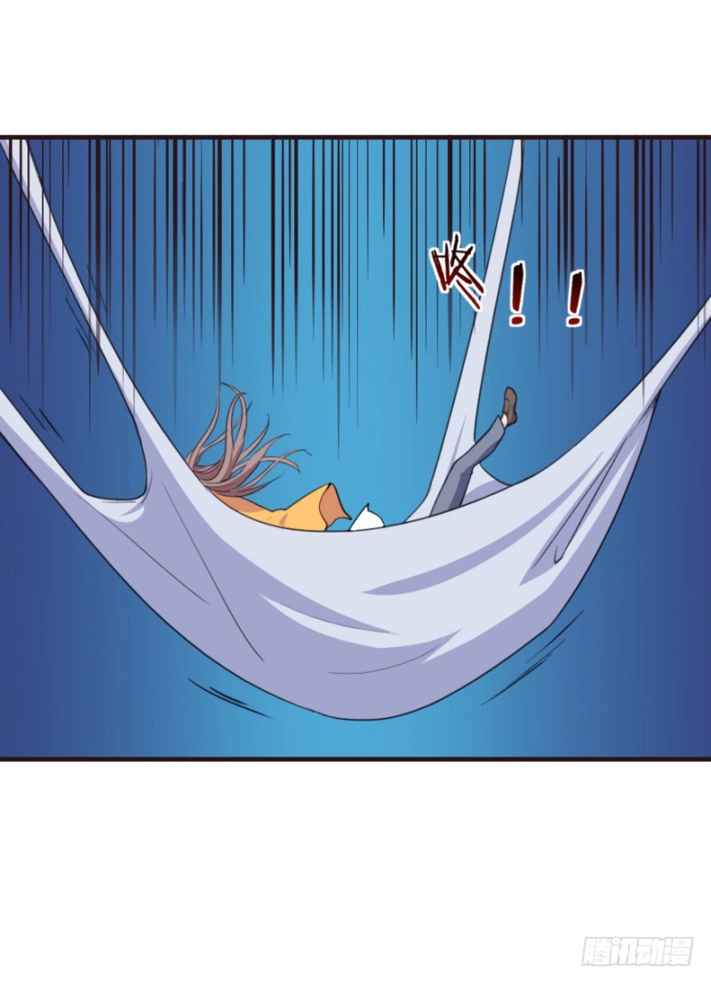 芊娇柏媚漫画,093阴云密布（六）2图