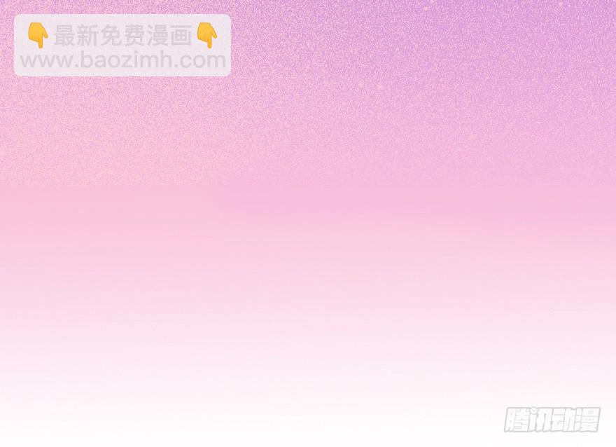 芊娇柏媚结局漫画,030明珠双艳1图