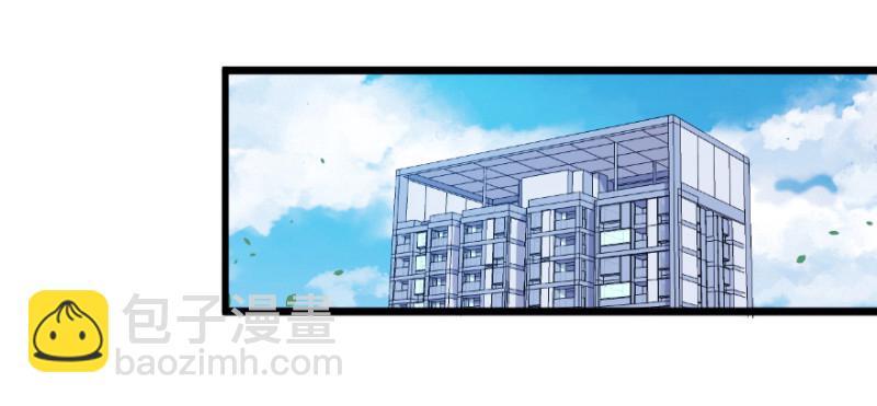 芊娇柏媚结局漫画,117傲世危机（十）2图