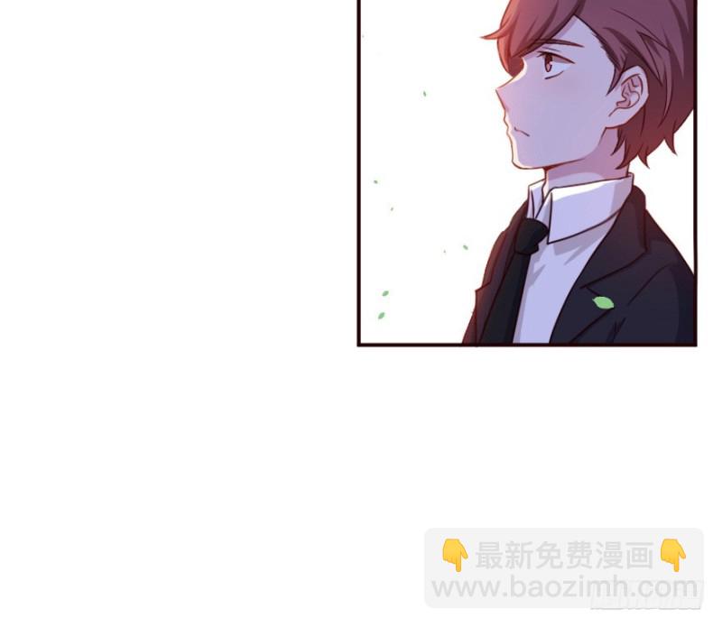 芊字五行属什么漫画,125再启游戏2图