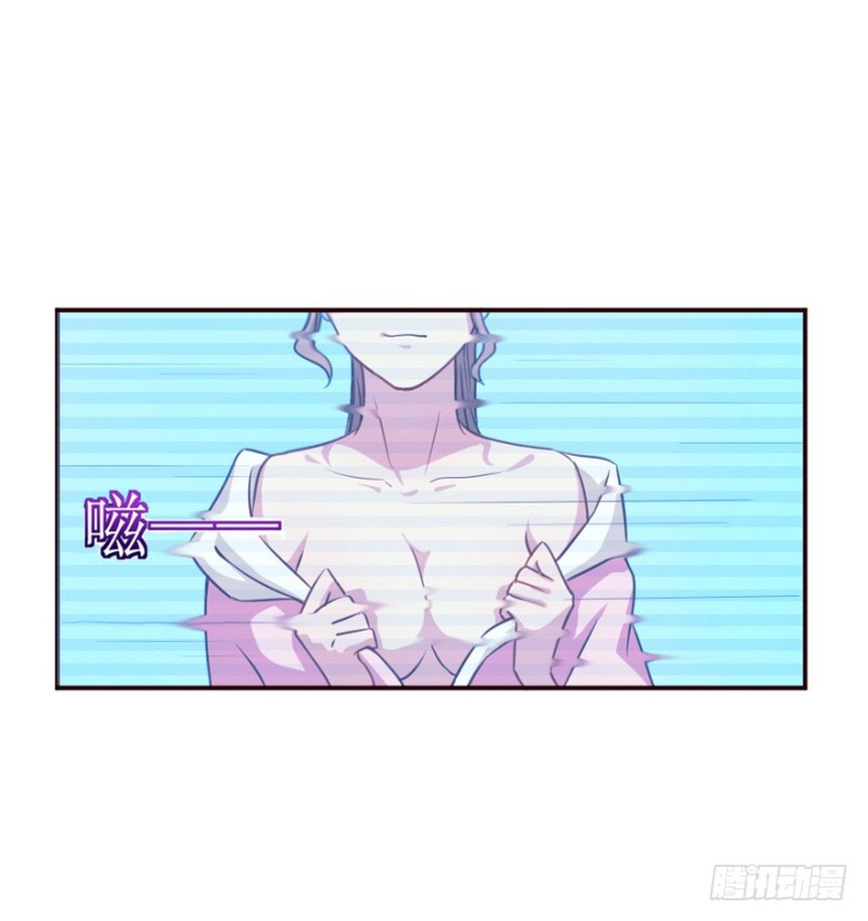 芊娇柏媚结局漫画,127再次启动1图