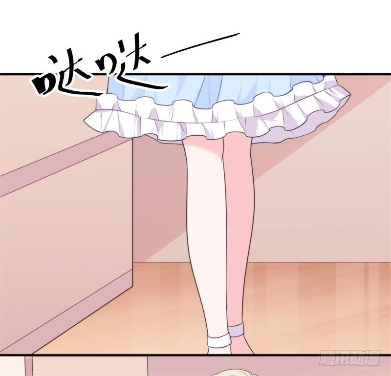 101次抢婚漫画,027难道你想和他一起吃苦吗1图