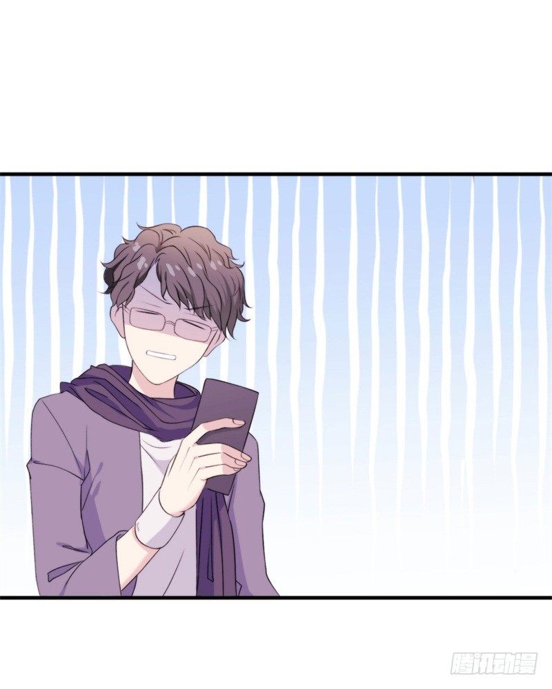 101次抢婚漫画,015  盛世的生日礼物1图