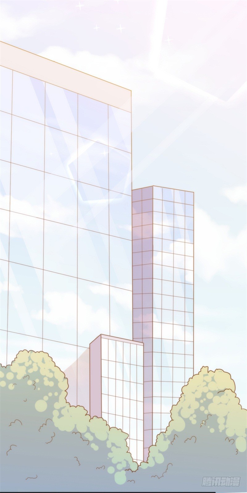 101次抢婚漫画,025新的盛世代言人决定了1图