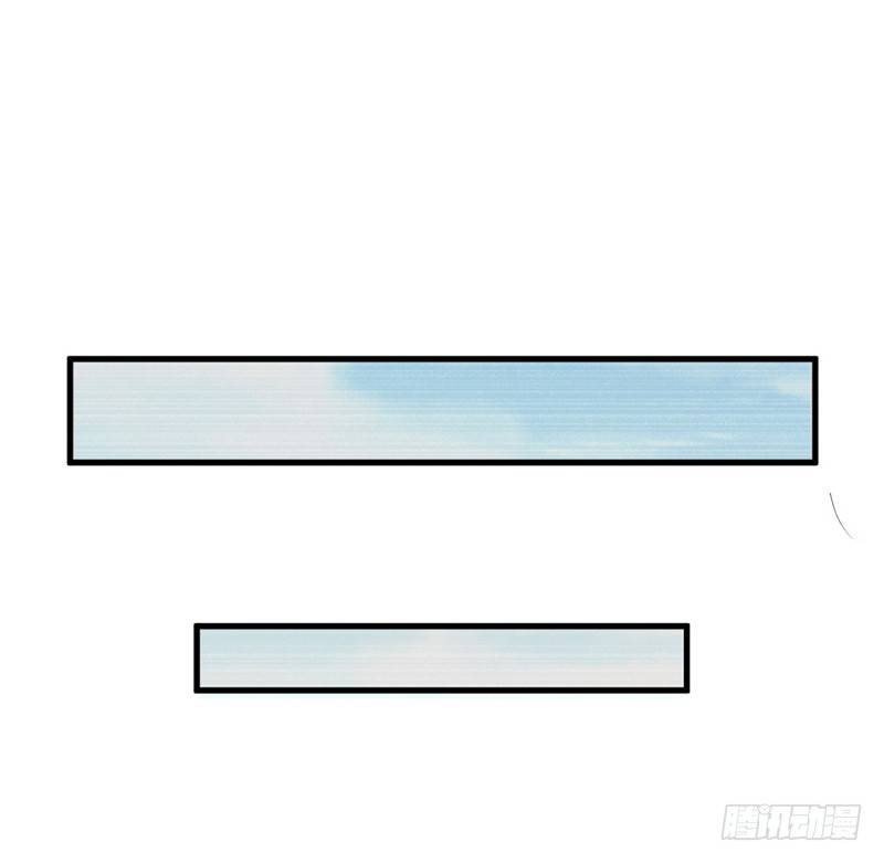 101次抢婚漫画,010 我们的过去1图