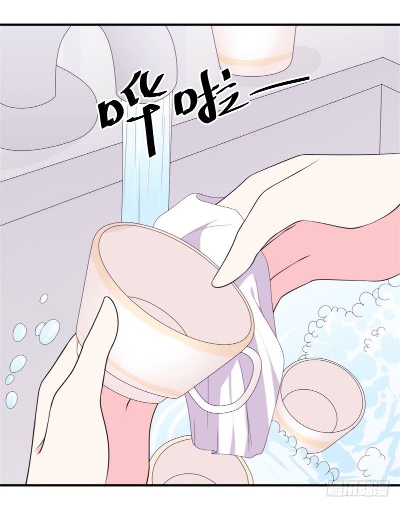 101次抢婚漫画,029顾阑珊，我们离婚吧1图