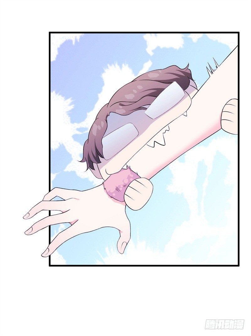 101次抢婚漫画,016 盛世的海草舞现场直播1图