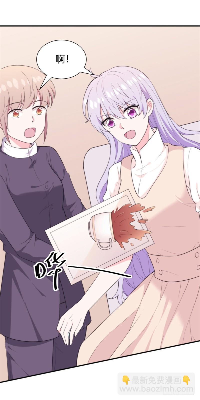 101次抢婚漫画,027难道你想和他一起吃苦吗2图