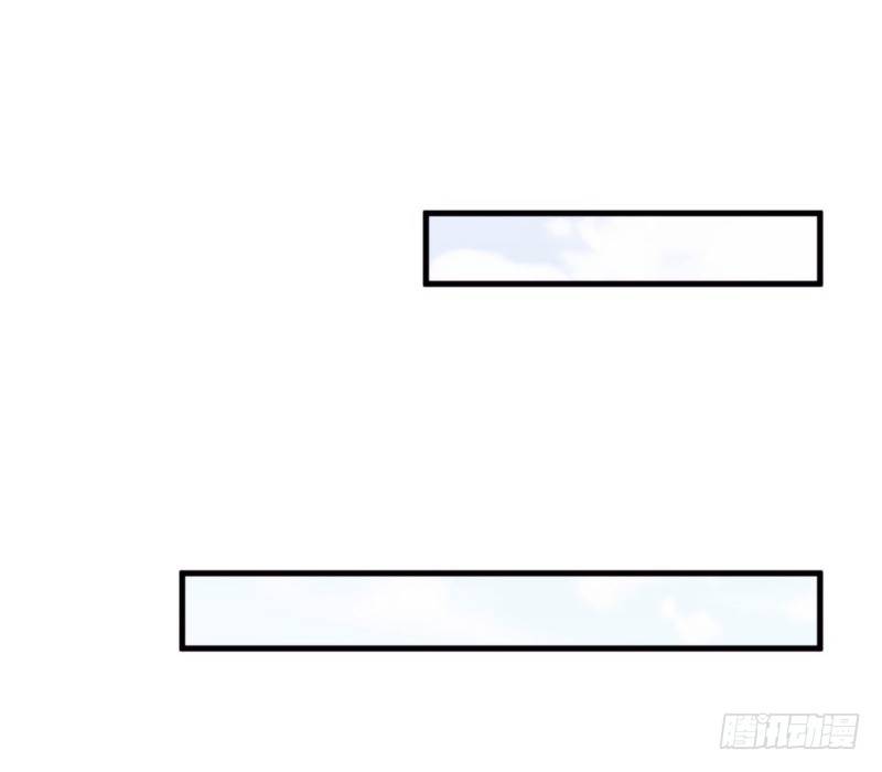 101次抢婚漫画,009 你到底有没有爱过我？2图