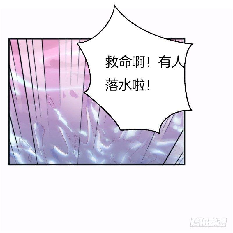 101次抢婚漫画,007 兄弟，你老婆被人欺负了！1图