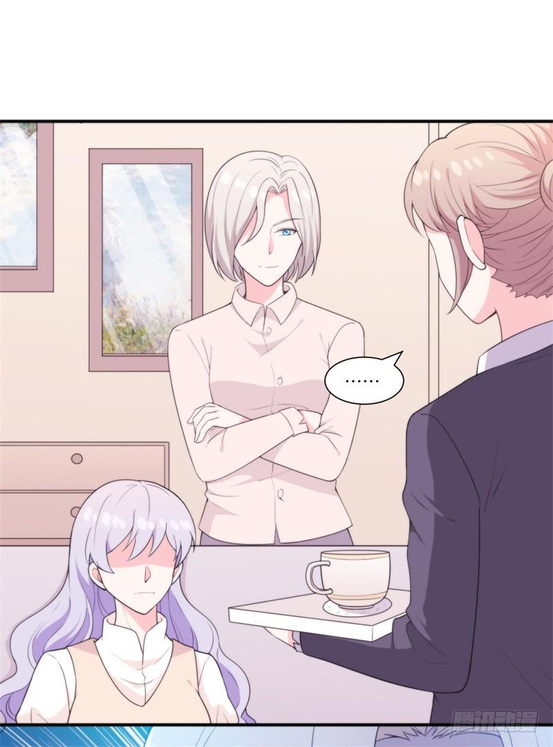101次抢婚漫画,027难道你想和他一起吃苦吗2图