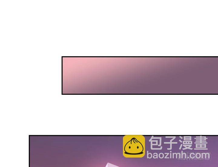 欲望星途漫画,192话 你和她是如此相似2图