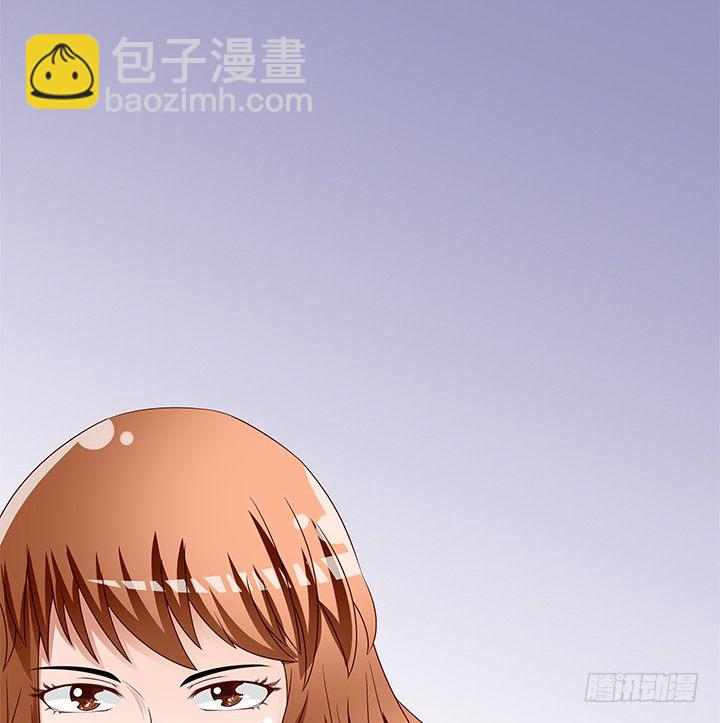 欲望都市电影版漫画,89话 反目1图