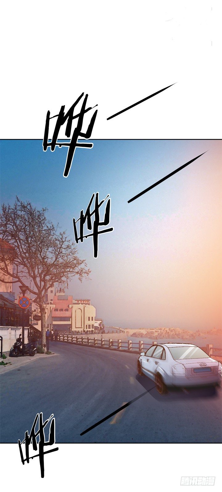 欲望与禁忌漫画,36话 真正的心意1图