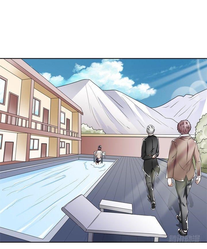 欲望星途漫画,73话 看不清的真实1图