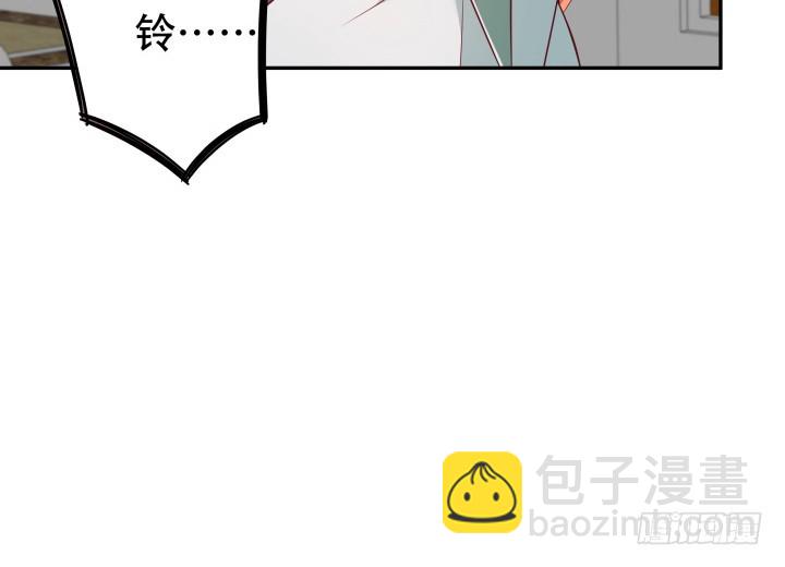 书名欲望漫画,164话 他的超能力1图