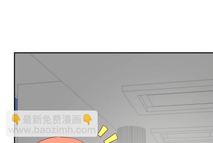 欲望星海下载漫画,158话 越狱？！2图