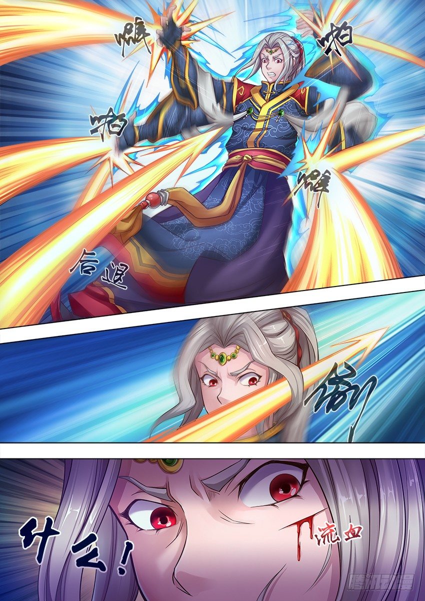 唐隐帝漫画,08 滚回家去1图