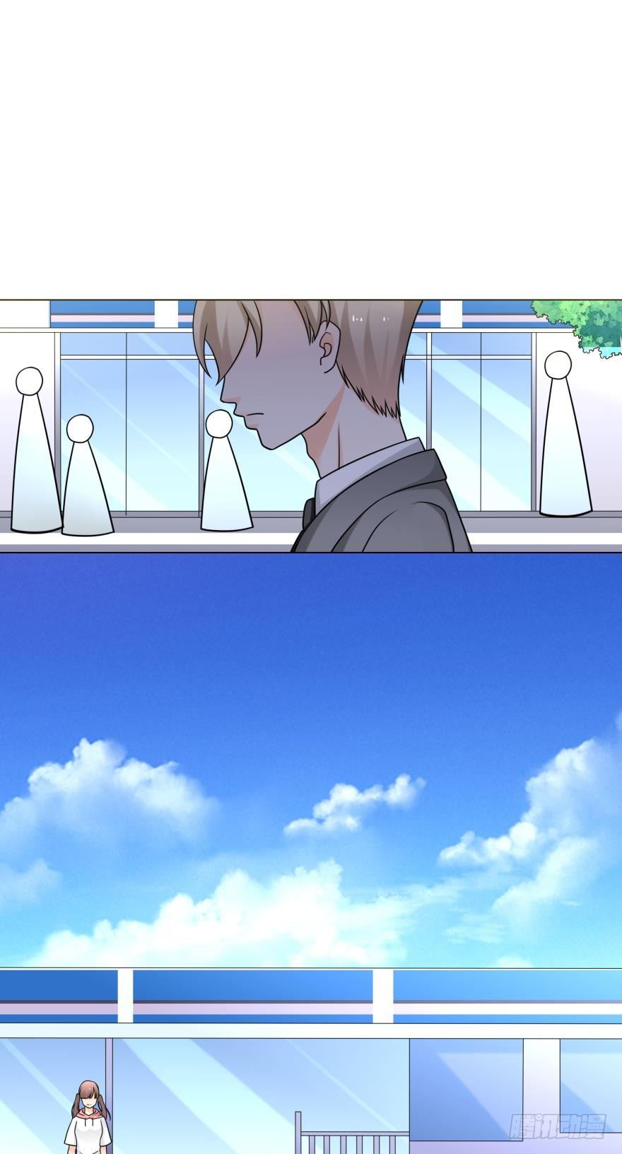 姐姐不许跑漫画,我为什么还爱着他1图