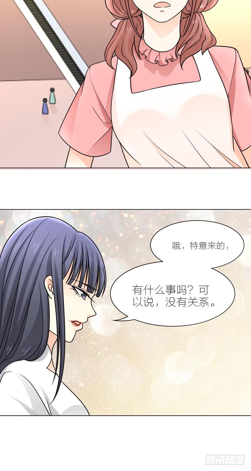 姐姐不养二胎弟弟的头条漫画,喜欢路时的女孩有点可爱2图