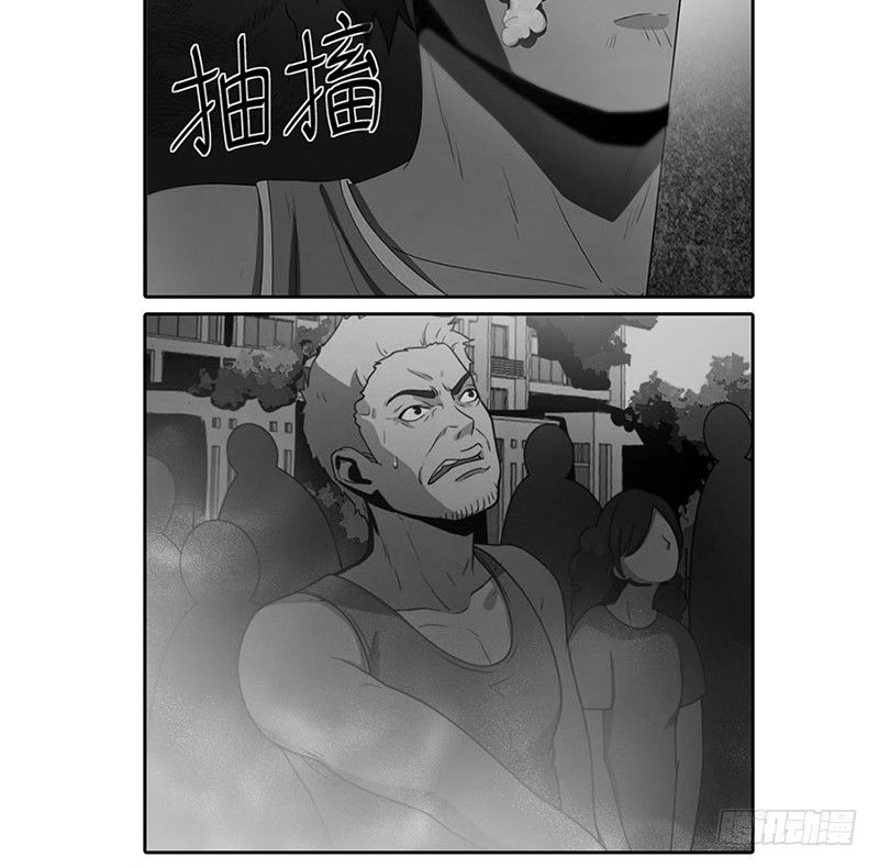 末日堡垒漫画,第二阶段预告2图