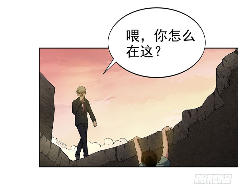 默认子网掩码是255.255.255.0的是漫画,重聚1图