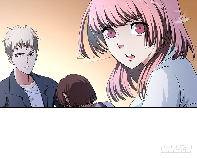 末世盗贼行漫画,浮岛崩塌2图