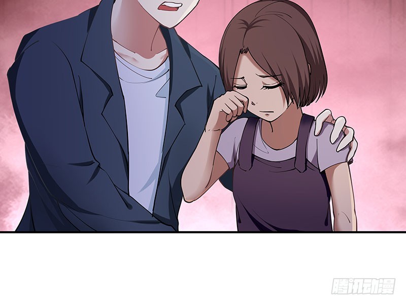 末世盗贼行漫画,浮岛崩塌1图