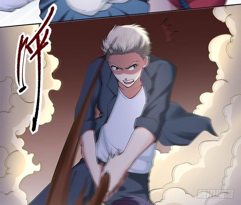 末世盗贼行漫画,紧急支援1图