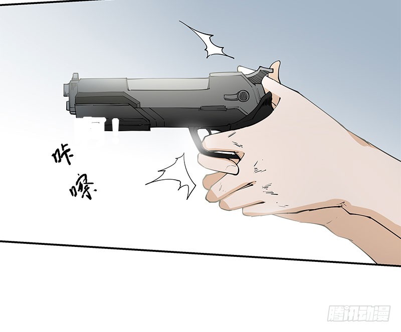 末念是什么意思漫画,被袭！疯狂的人头狗2图