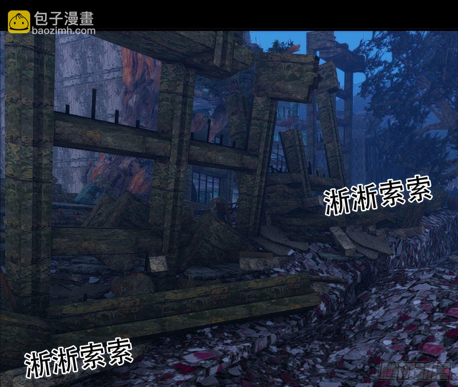 末世盗贼行漫画,人头狗2图