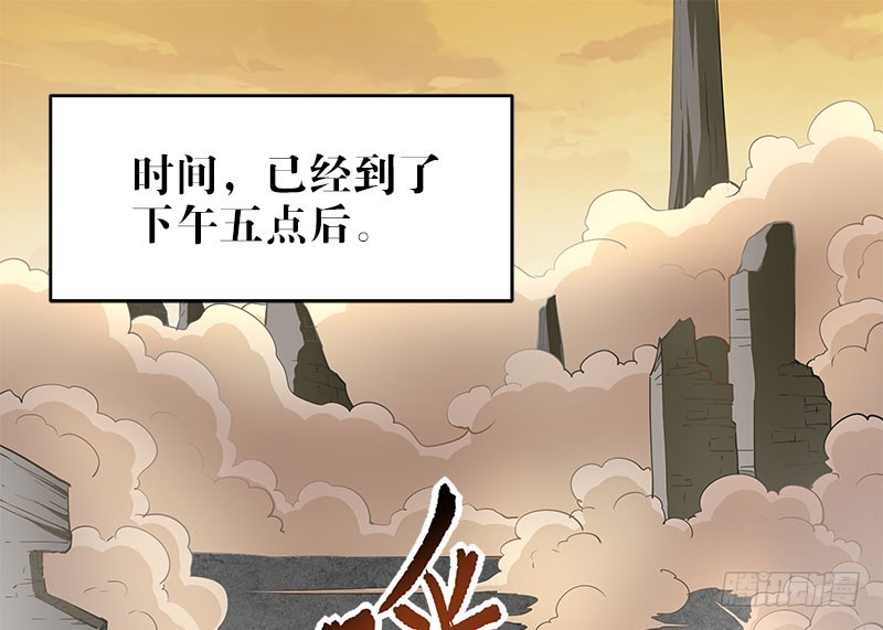 末代厨娘免费观看完整版漫画,退无可退1图