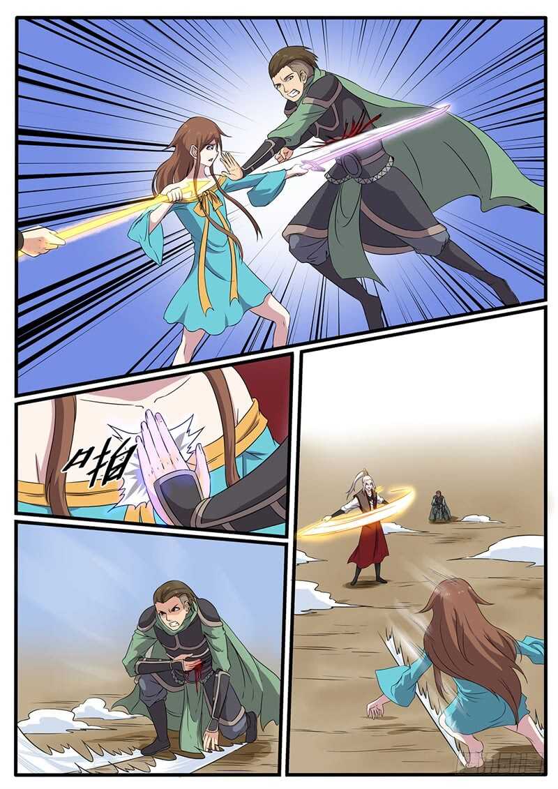 神州路乱象漫画,第223话 蔷薇VS军神1图