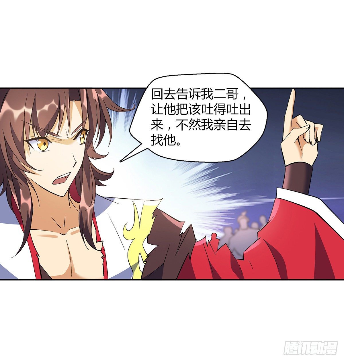 万神祖师txt全集漫画,第十一集 声音1图