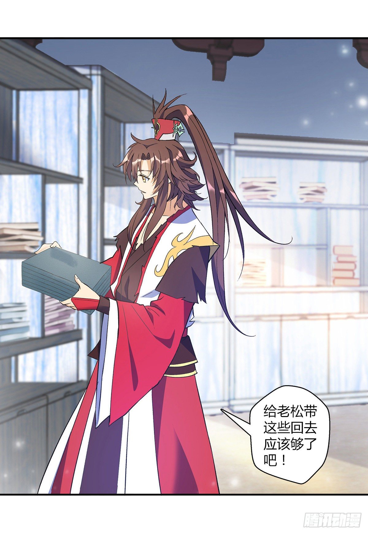 万神祖师TXT下载漫画,第十二集 惊变1图