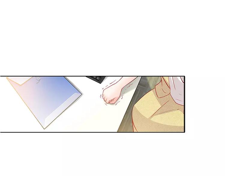 纯情丫头休想逃漫画,第7话 逞强的代价1图