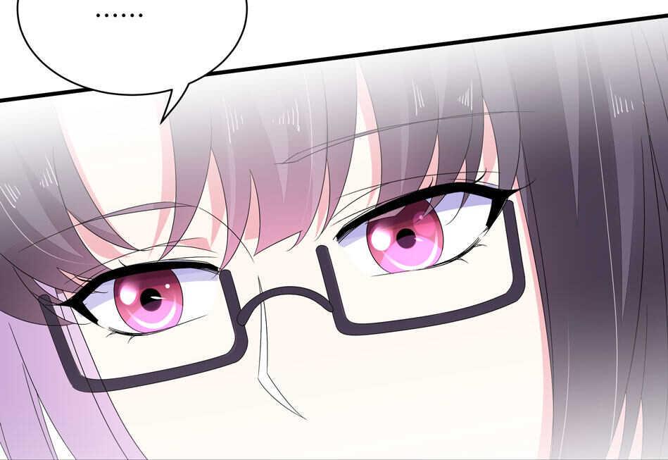别爱我，没结果！漫画,第169话 雨露均沾？2图